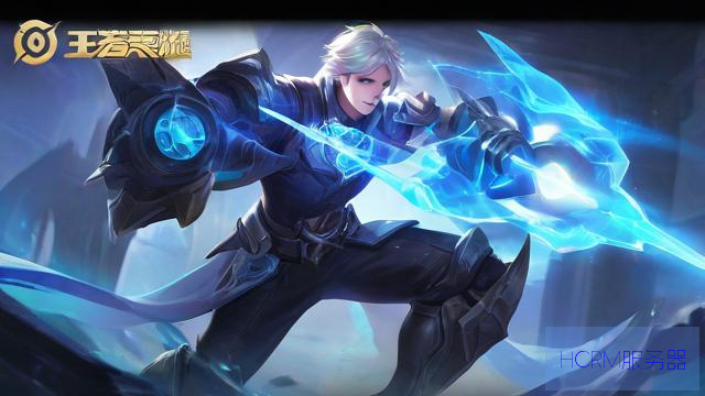 王者服务器都有什么