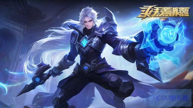 王者服务器特色是什么