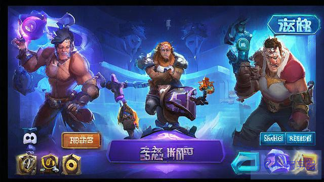开服务器能玩什么手游啊