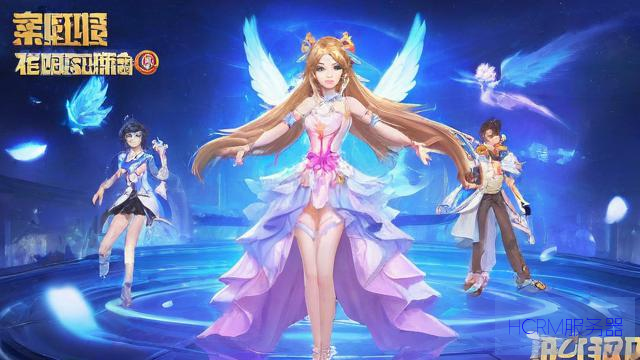 qq炫舞端游什么时候恢复服务器