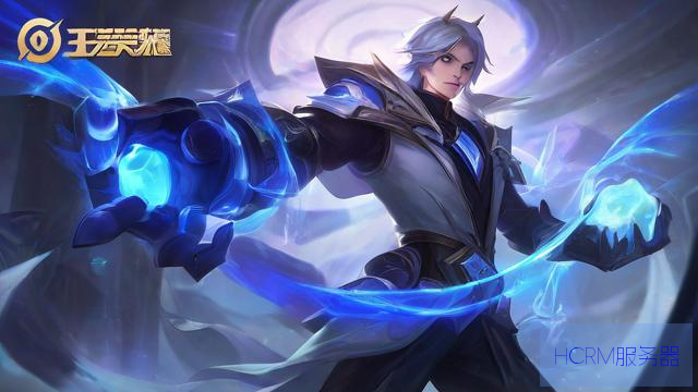 王者的服务器是什么意思