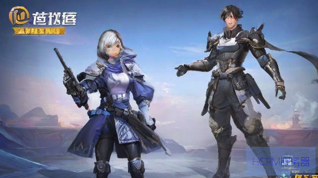 v4手游什么服务器好用