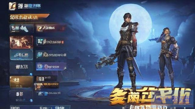 v4手游什么服务器好用
