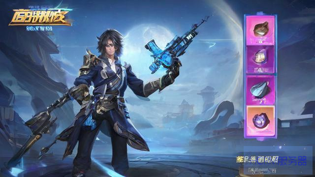 v4手游什么服务器好用