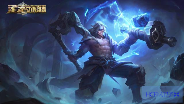 刷双锤的服务器是什么