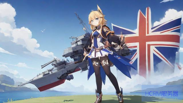 英国下载原神算什么服务器