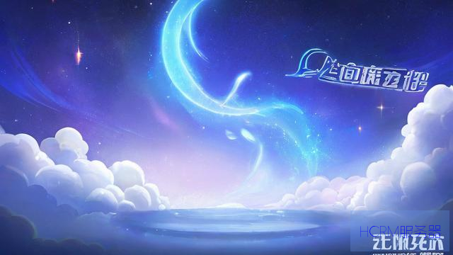 最新梦幻服务器名称是什么