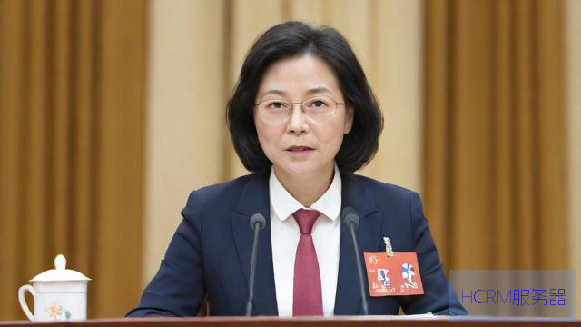 重大职务犯罪嫌疑人梁小菲被遣返回国