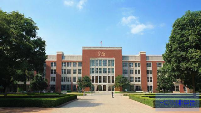 给留学生配陪读？岭南师范学院回应