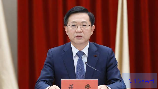 上海国盛集团副总裁陈为被查