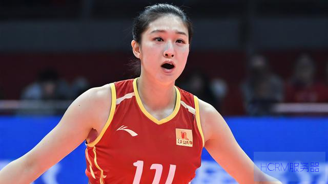 中国女排世锦赛出局