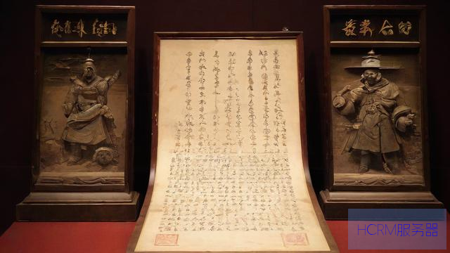 日本为何将展出《终战诏书》原件