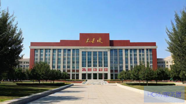 河北一高考生收到两份大学录取通知