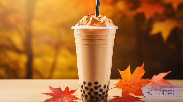 秋天的第一杯奶茶你喝了吗