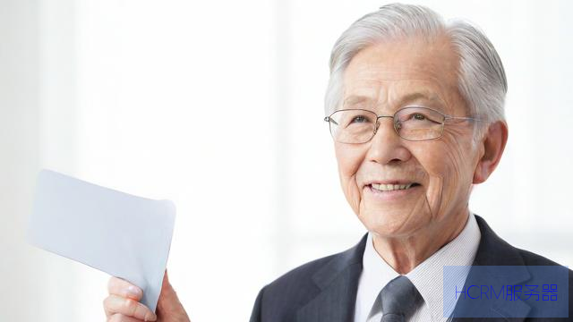 退休人员每月500元医保返款系谣言