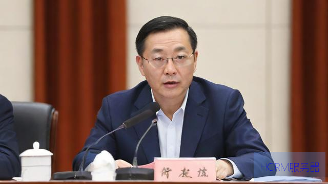 吉训明任协和医学院院校长