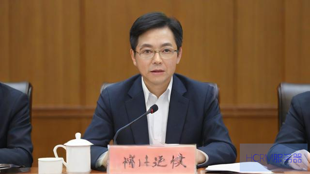 周志红被双开：既想当官又想发财