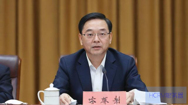 福建首次披露：赖清正已被“双开”