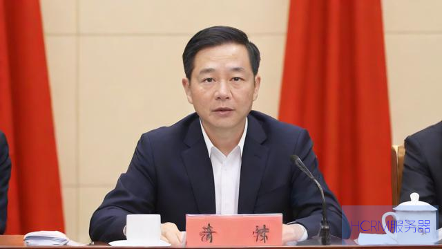 福建首次披露：赖清正已被“双开”