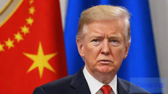 对华贸易逆差骤降 美关税战得逞了吗