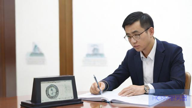 社保新规下小微个体户如何合规用工