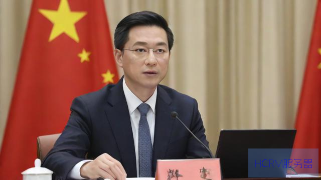 媒体人：中美关税谈判美方挖了3大坑