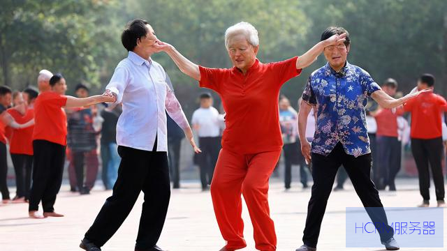为什么很多中老年人迷恋广场舞