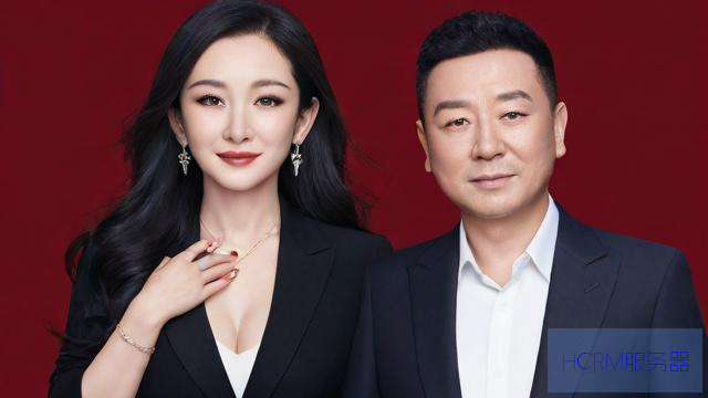 秦海璐林永健夸杨幂