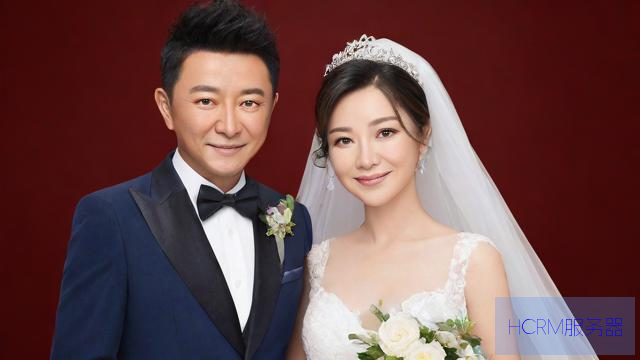 “京城四少”汪雨结婚