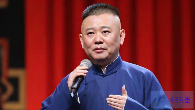 郭德纲回应最近很多人拿郭麒麟说事