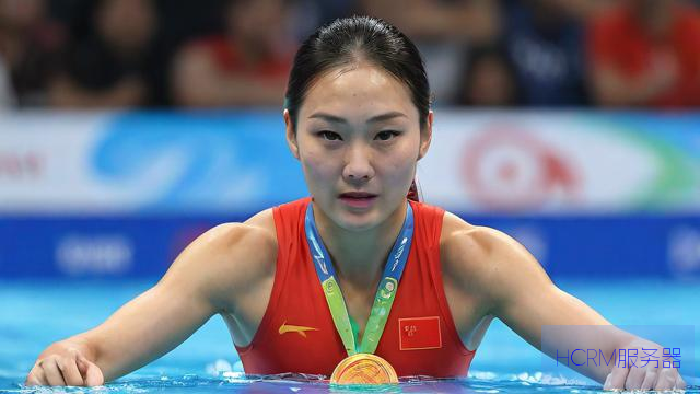 女子4×100米混合泳接力：中国队摘铜