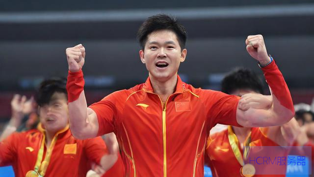 中国台北队入场时观众高喊欢迎回家