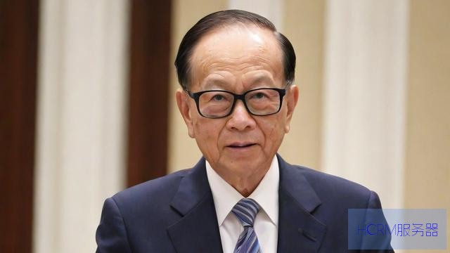 李嘉诚50亿港元卖自住豪宅？长子回应