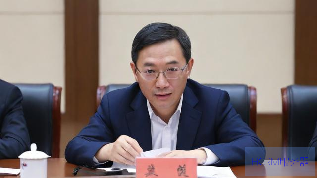 班子三人半个月内相继落马
