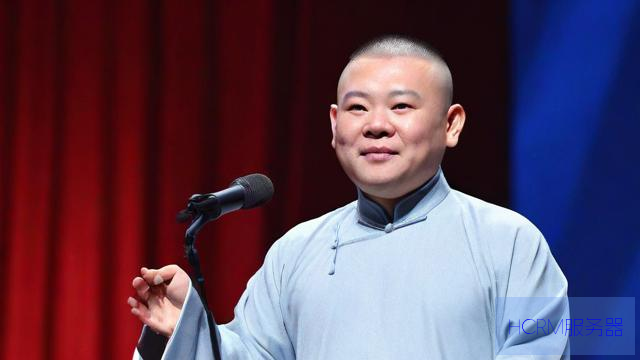 杨议讽岳云鹏开演唱会 郭德纲回应