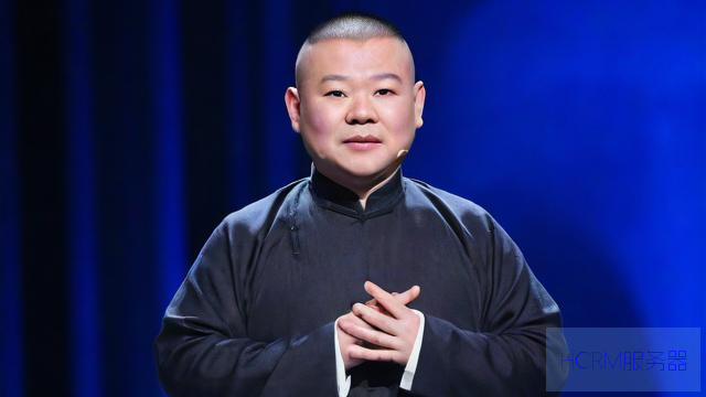 杨议讽岳云鹏开演唱会 郭德纲回应