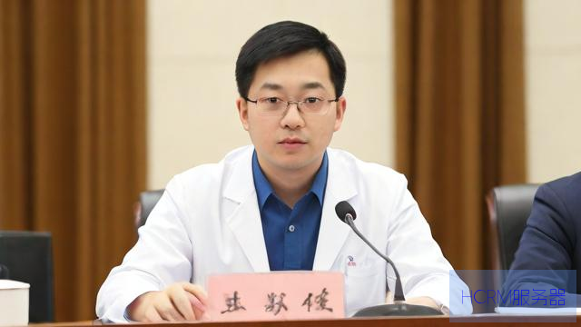 浙江大学一青年博导被送医救治