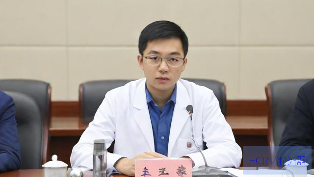 浙江大学一青年博导被送医救治
