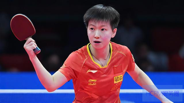 陈幸同力克孙颖莎夺冠
