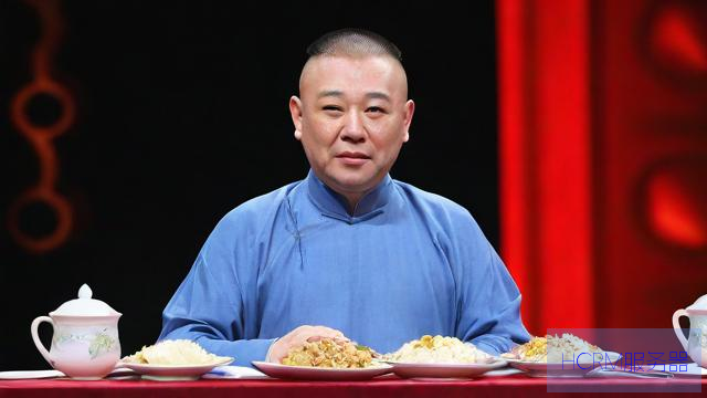 郭德纲也逃不掉在饭桌上表演