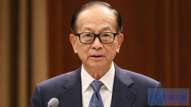 李嘉诚抛售400套房产释放什么信号