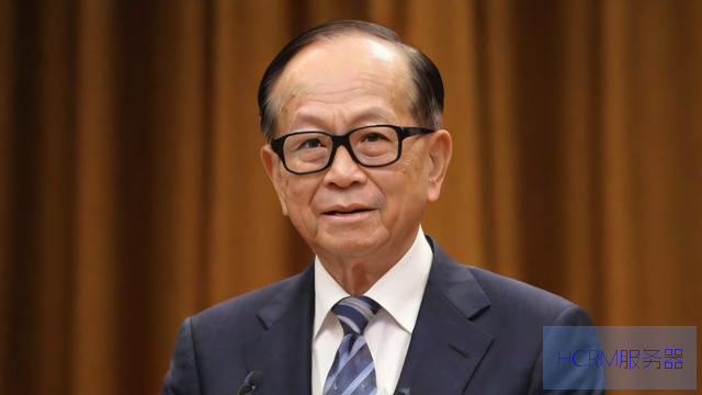 李嘉诚抛售400套房产释放什么信号