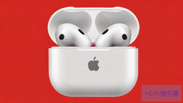 苹果AirPods Pro 3售价约1775元