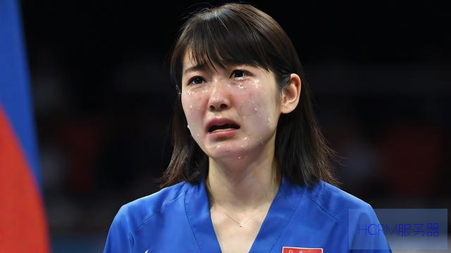 张本美和痛哭质疑对手医疗暂停