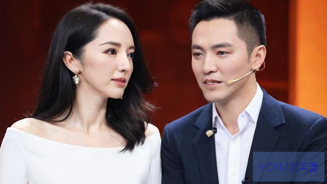 董璇张维伊因结账吵架