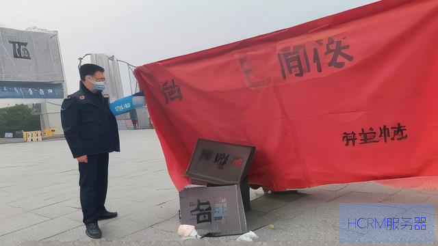 网信部门查处小红书破坏网络生态案