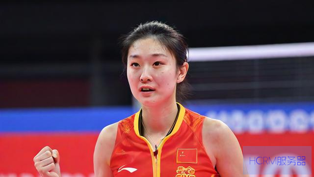 惠若琪：女排为年轻交学费
