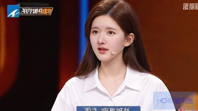 导演鸿水谈赵露思“掀桌”