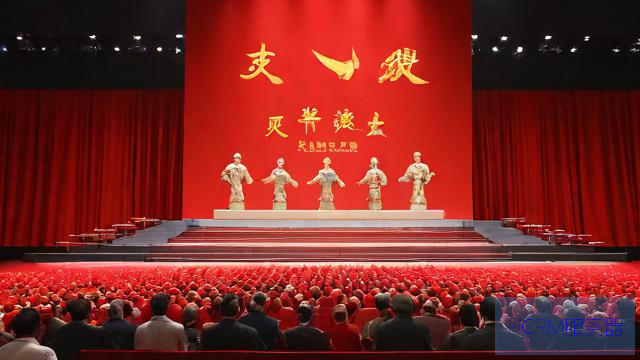 抗战胜利80周年纪念大会3日9时举行