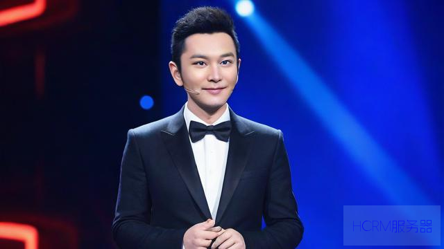 黄晓明主持金熊猫盛典时大秀四川话